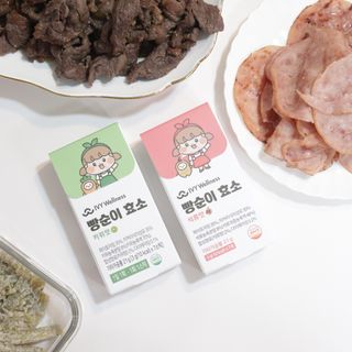 아이비웰니스 빵순이 효소 키위맛 7포 + 석류맛 7포 (총 14포, 2주분) — 5점을 준 리뷰어가 2022년 10월 올린 사용 사진
