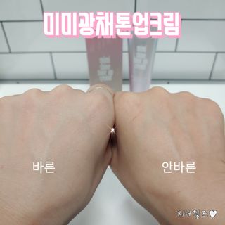 지니야님이 올린 리뷰 사진 4