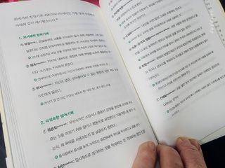 ♡님이 올린 리뷰 사진 3