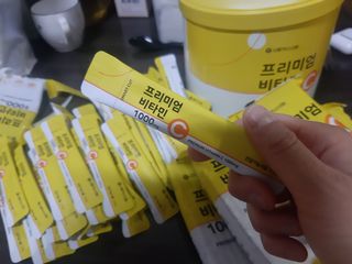 E_jinsang_mom님이 올린 리뷰 사진 2