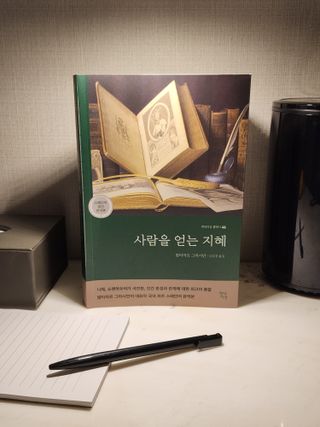 하고재비 경숙님의 뚜바비엥님이 올린 리뷰 사진 2