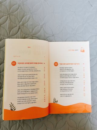 우진희님이 올린 리뷰 사진 3