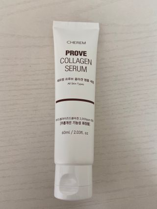 체르엠  프루브 콜라겐 앰플세럼 60ml 1병 — 5점을 준 리뷰어가 2022년 4월 올린 사용 사진