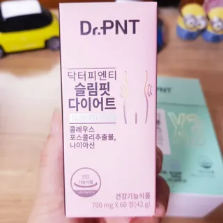 닥터피엔티 [Dr.PNT] 건강한 다이어트, 기능성 원료로 시작! 슬림핏 다이어트+트리플뮨 플러스[1개월분] — 4점을 준 리뷰어가 2022년 9월 올린 사용 사진