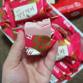두냥이누나님이 올린 리뷰 사진 4