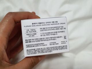 플레라디 에델바이스 인리치드 머랭 크림 — 5점을 준 리뷰어가 2021년 7월 올린 사용 사진
