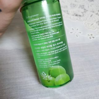 재유JaeYou님이 올린 리뷰 사진 2