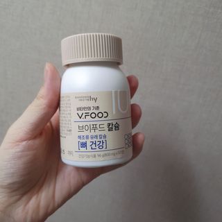 차가운달님님이 올린 리뷰 사진 1