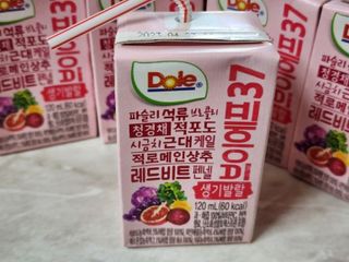 찌나님이 올린 리뷰 사진 4