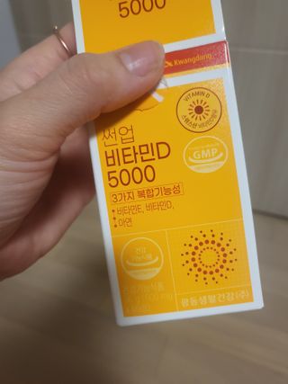 즐거운다올이님이 올린 리뷰 사진 1