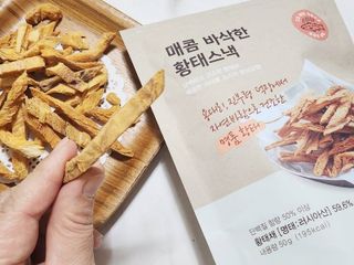 엘레나님이 올린 리뷰 사진 3