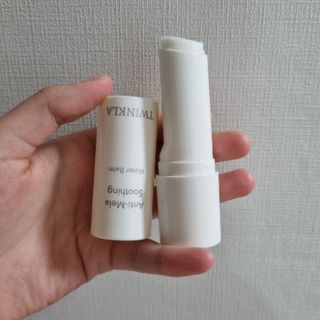 트윙클라 안티멜라 수딩 워터밤 — 5점을 준 리뷰어가 2022년 6월 올린 사용 사진