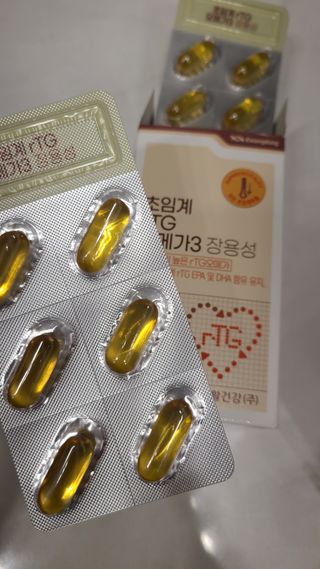 거니님이 올린 리뷰 사진 2