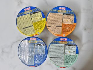 NISSIN 닛신 컵누들  4종 - 씨푸드오리지날, 씨푸드 스파이시, 씨푸드 커리, 씨푸드 XO소스 — 5점을 준 리뷰어가 2022년 11월 올린 사용 사진
