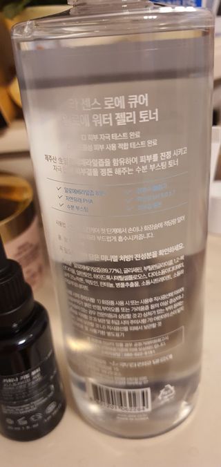 달콩마녀님이 올린 리뷰 사진 2