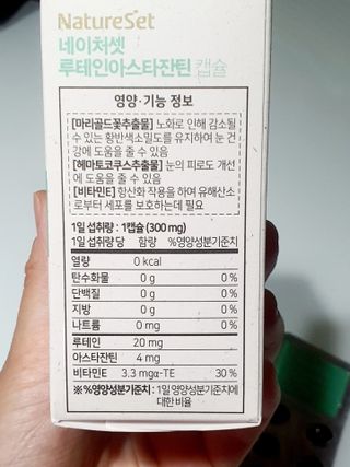 쩡아님이 올린 리뷰 사진 3