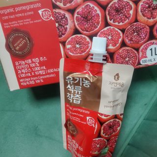 다현님이 올린 리뷰 사진 2