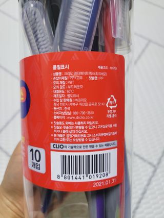 SunheeKim님이 올린 리뷰 사진 2