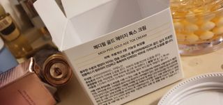 포포맘님이 올린 리뷰 사진 2