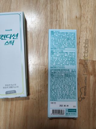 최강아키타견님이 올린 리뷰 사진 2