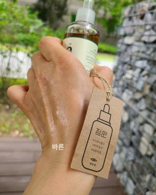 까꿍님이 올린 리뷰 사진 4