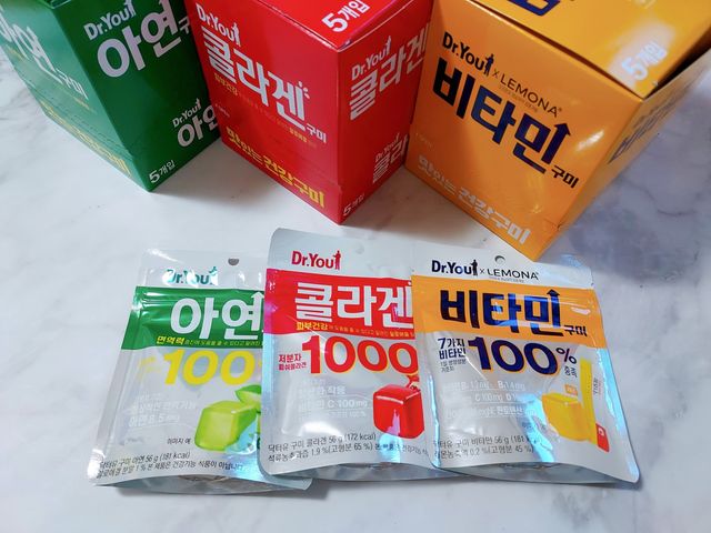 닥터유 콜라겐 비타민 아연 구미 리뷰 사진