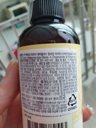 햄님이 올린 리뷰 사진 2