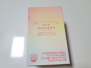 텃새님이 올린 리뷰 사진 2