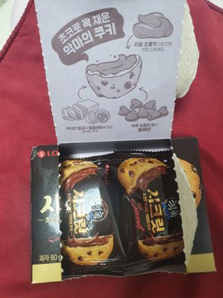 진진바님이 올린 리뷰 사진 2