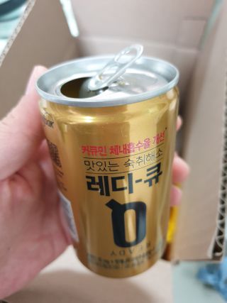 레디큐 드링크 150ml 10병 — 5점을 준 리뷰어가 2021년 2월 올린 사용 사진