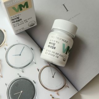 뉴트립맥스(NUTRIPMAX) 차은우PICK뉴트립맥스 바이탈 미네랄8 500mg 30정 1개월분 — 3.5점을 준 리뷰어가 2021년 7월 올린 사용 사진