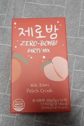 엉뚱펭귄쭈야네님이 올린 리뷰 사진 1