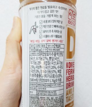 꾸꾸님이 올린 리뷰 사진 2