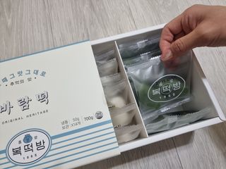 종로복떡방 레트로 3총사 바람떡 세트 — 5점을 준 리뷰어가 2021년 4월 올린 사용 사진