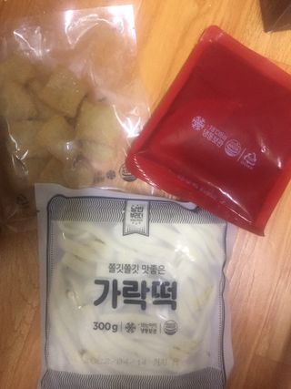 추억의 국민학교 떡볶이 국떡 뉴트로 5종 — 4점을 준 리뷰어가 2021년 7월 올린 사용 사진