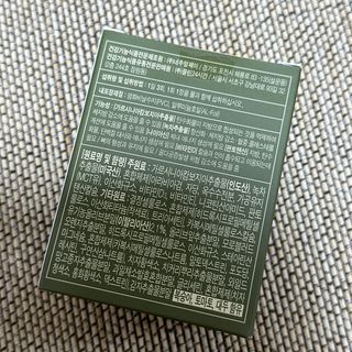 클린24시간 지중해로 쏙빠지다 1SET (800mg*60정) — 5점을 준 리뷰어가 2023년 7월 올린 사용 사진