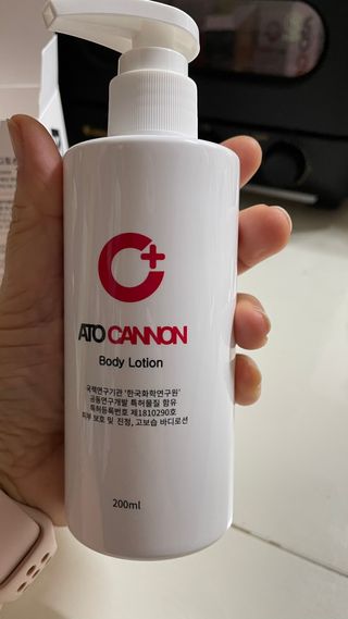 아토캐논(ATO CANNON) 아토캐논 고보습 바디로션 200ml — 5점을 준 리뷰어가 2022년 12월 올린 사용 사진
