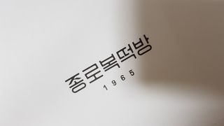 꽃송이님이 올린 리뷰 사진 1