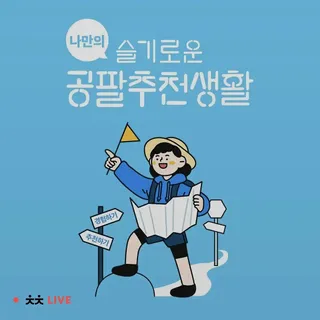 김고양이님이 올린 리뷰 사진 3