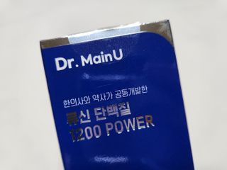 절제미님이 올린 리뷰 사진 1