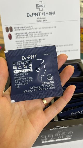닥터피엔티 [Dr.PNT] 남성 건강 올인원! 테스마젠 — 5점을 준 리뷰어가 2023년 1월 올린 사용 사진