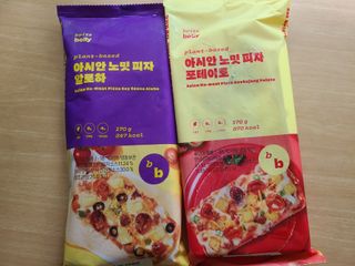 브라잇벨리 비건피자 [노밋피자알로하 & 노밋피자포테이토] 2가지맛 — 4점을 준 리뷰어가 2022년 7월 올린 사용 사진
