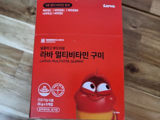 [푸름웰니스] 라바 멀티비타민 구미 36g — 5점을 준 리뷰어가 2022년 2월 올린 사용 사진