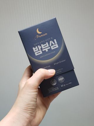 JEONG님이 올린 리뷰 사진 3