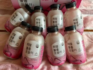 래디 리얼볼륨포뮬러 1박스(8개입) — 5점을 준 리뷰어가 2022년 3월 올린 사용 사진