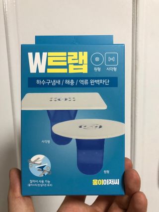 유영경님이 올린 리뷰 사진 1