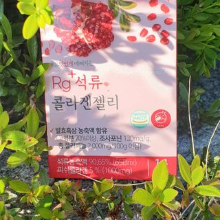 참살이님이 올린 리뷰 사진 1