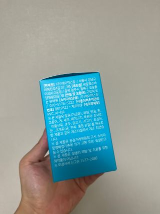네오메딕스 뷰티 [네오메딕스] 바노바기 피포뮬러 — 5점을 준 리뷰어가 2024년 8월 올린 사용 사진