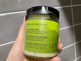 RiaJung님이 올린 리뷰 사진 2