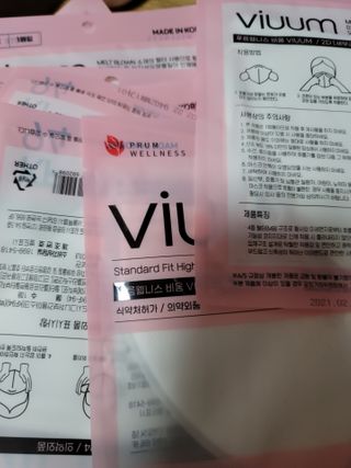 JihyunYoon님이 올린 리뷰 사진 2